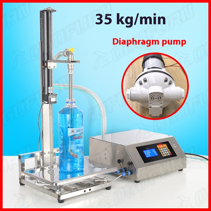 HD1700 Laundry Detergent Weighing Automatic Quantitative Viscous Liquid Filling Machine