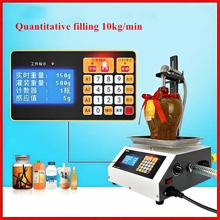 HD-1600 CNC Weighing Quantitative Liquid Filling Machine for Liquor Soy Milk Milk Beverage