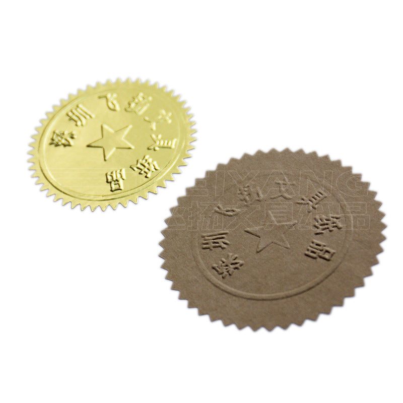 45mm Steel Stamp Sticker Round Gold Gear Label Paper Sticker 100 Pcs Embossed Steel Stamp Embossed Sticker