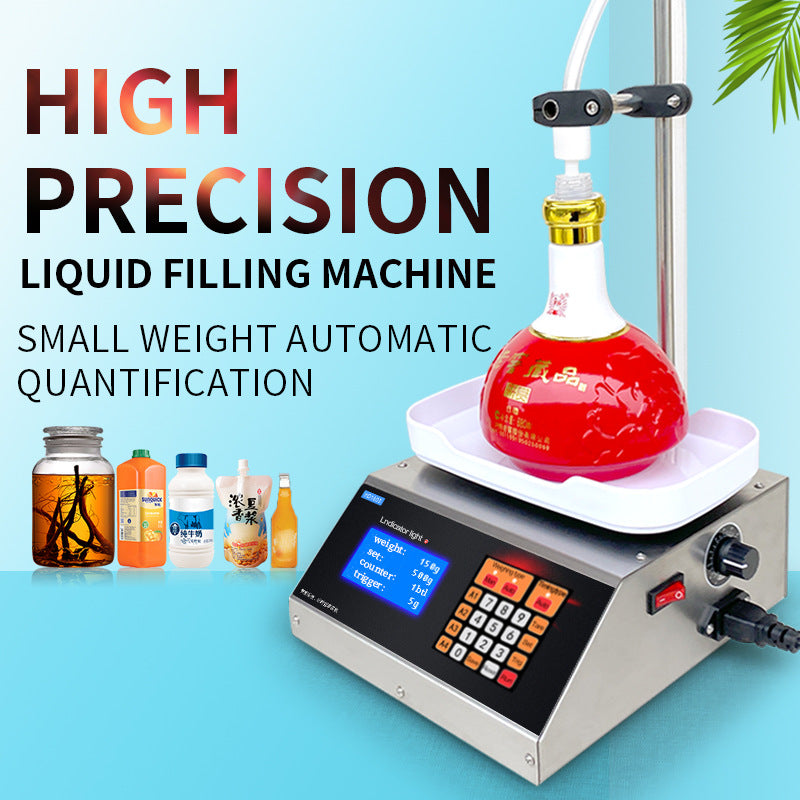 HD-1600 CNC Weighing Quantitative Liquid Filling Machine for Liquor Soy Milk Milk Beverage