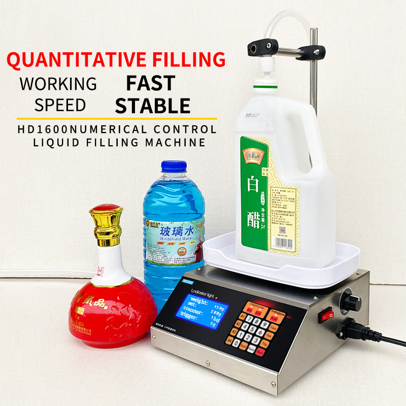 HD-1600 CNC Weighing Quantitative Liquid Filling Machine for Liquor Soy Milk Milk Beverage